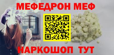 гашик Кудрово