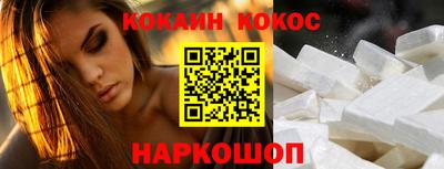 спиды Кудымкар