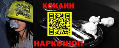 амфетамин Кохма