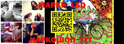 кокаин колумбия Кузнецк