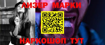 не бодяженный Котовск