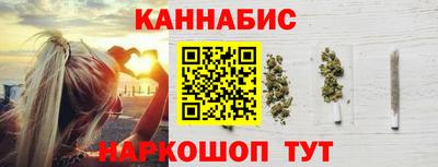 не бодяженный Котовск