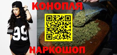 наркотики Красноармейск