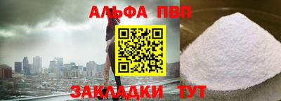 кокаин колумбия Кузнецк