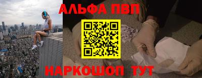 спиды Кудымкар