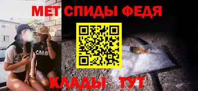наркотики Красноармейск