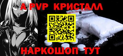 кокаин колумбия Кузнецк