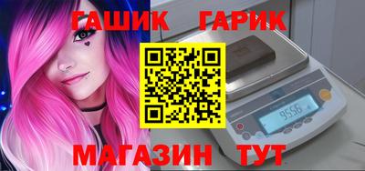 кокаин колумбия Кузнецк