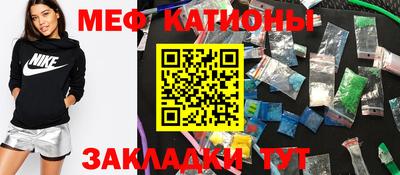 кокаин колумбия Кузнецк
