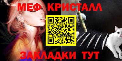 кокаин колумбия Кузнецк