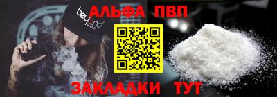 гашик Кудрово