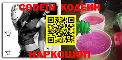 спиды Кудымкар